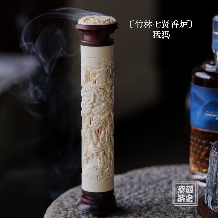 Zhu Lin Qi Lian - Mammoth Sculpture - zycs_China