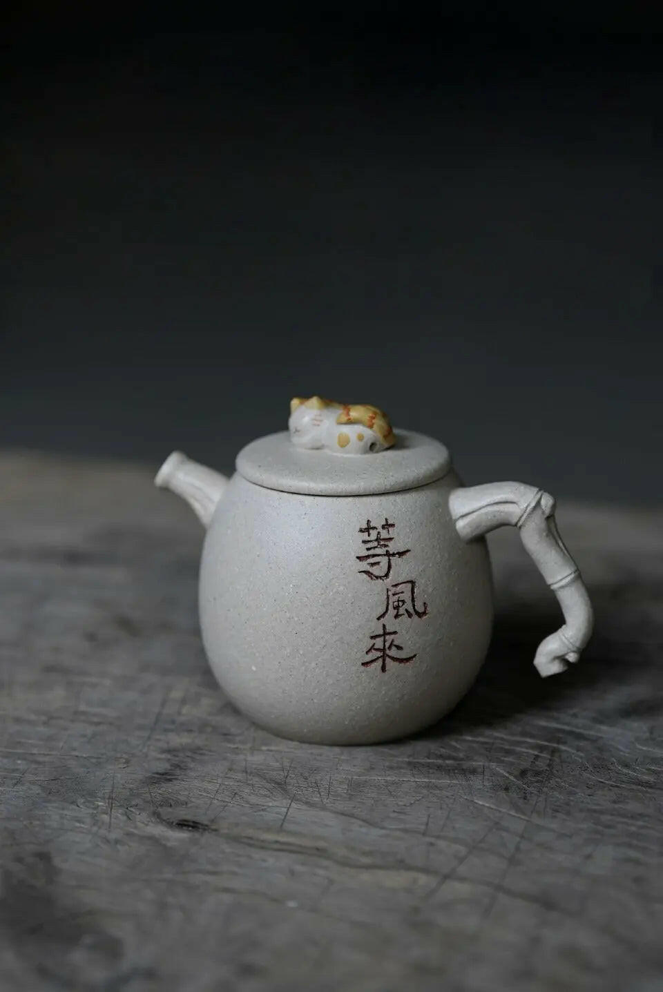 Zhu Mao Xi Lie 100cc/150cc - Yixing Handmade Teapot - zycs_China