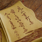 Zhu Pian - Dry Bubble Tray - zycs_China