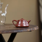 Zhu Piao 200cc - Yixing Handmade Teapot - zycs_China