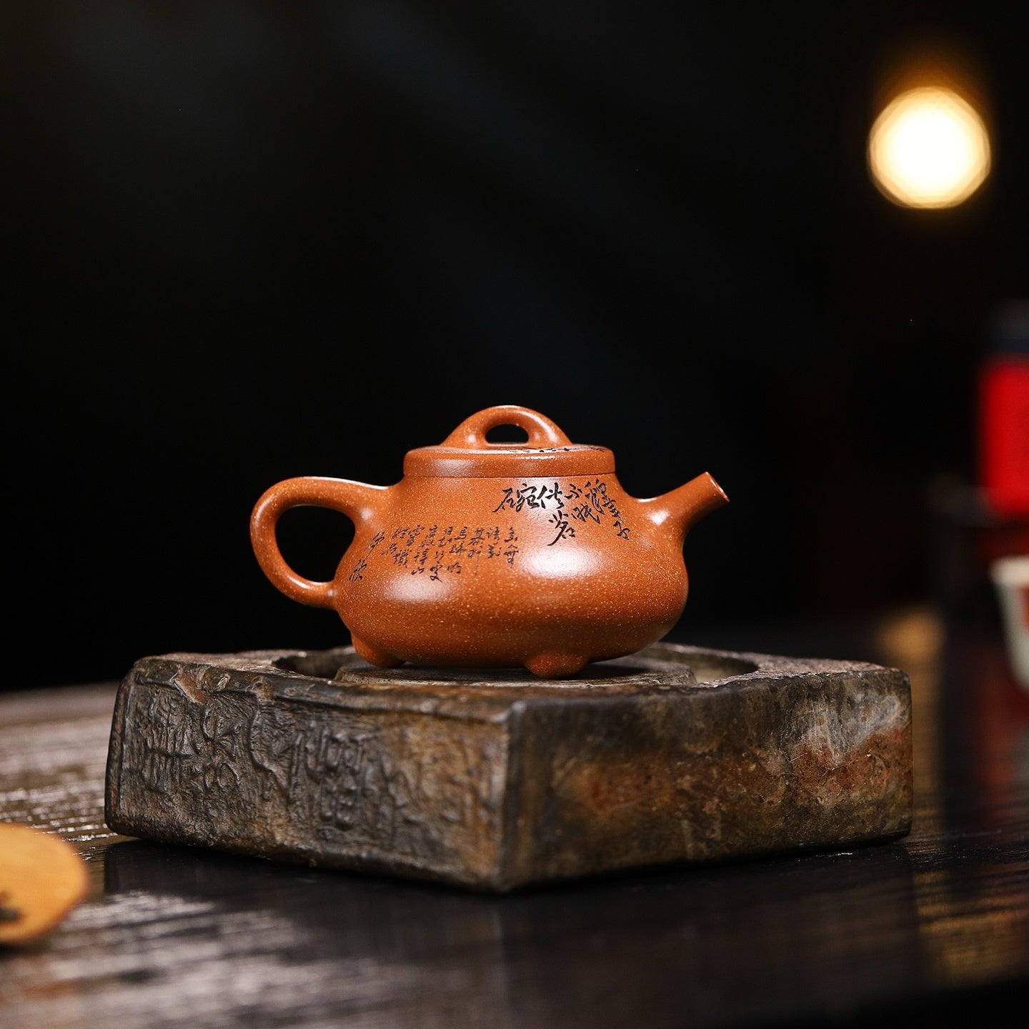 Zhu Piao 200cc - Yixing Handmade Teapot - zycs_China