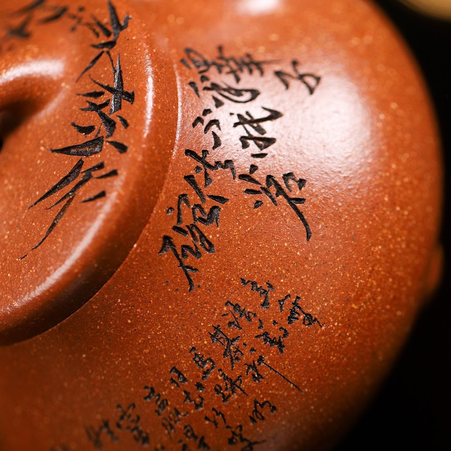 Zhu Piao 200cc - Yixing Handmade Teapot - zycs_China