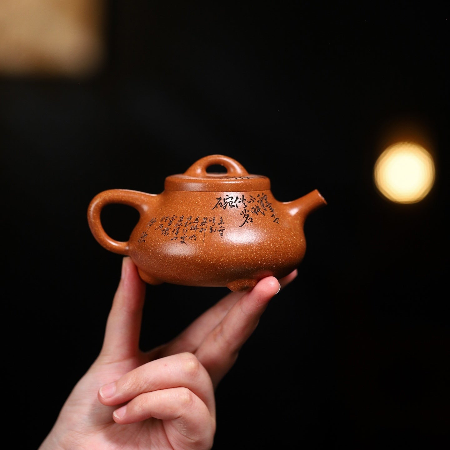 Zhu Piao 200cc - Yixing Handmade Teapot - zycs_China
