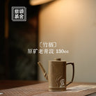 Zhu Qi 130cc - Yixing Handmade Teapot - zycs_China