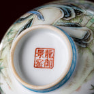 Zhu Que 150cc - Jing De Zhen Porcelain Teacup - zycs_China