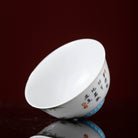 Zhu Que 150cc - Jing De Zhen Porcelain Teacup - zycs_China