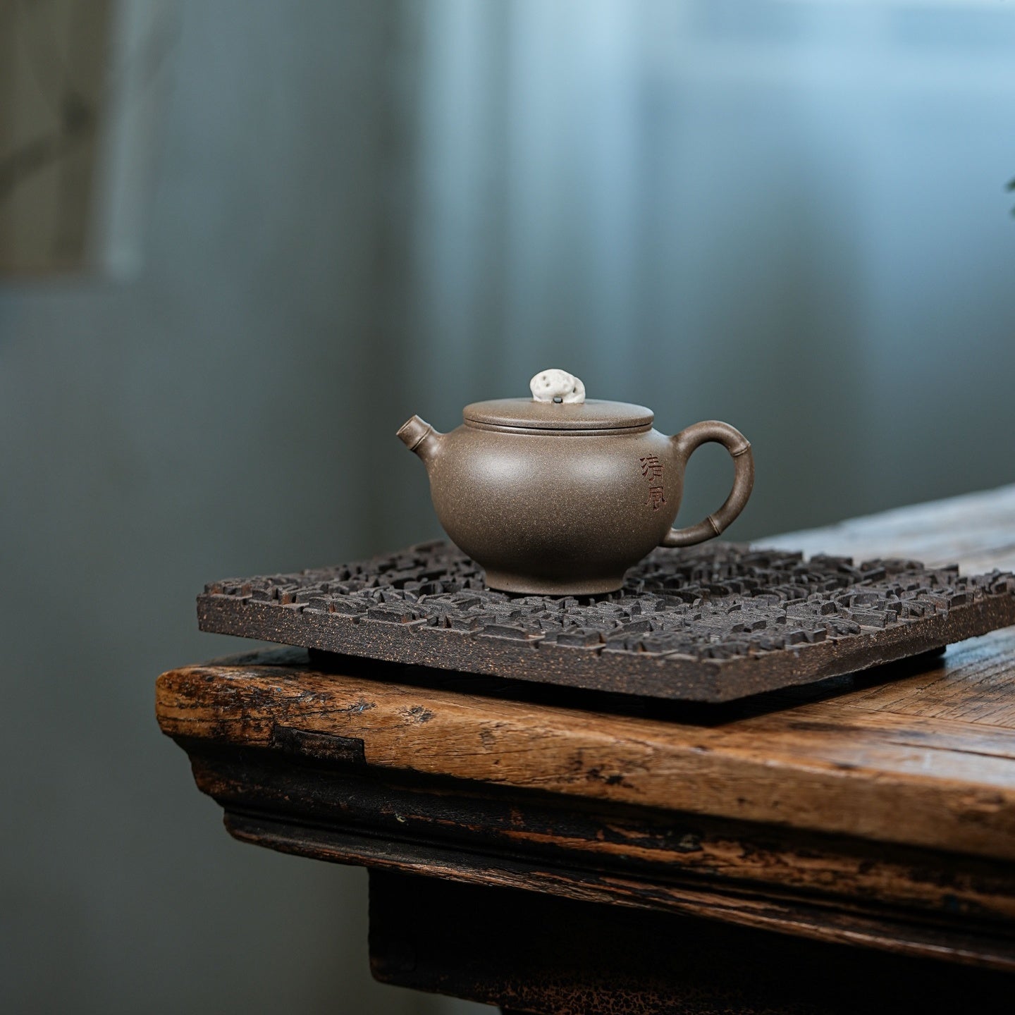 Zhu Shi 110cc - Yixing Handmade Teapot - zycs_China