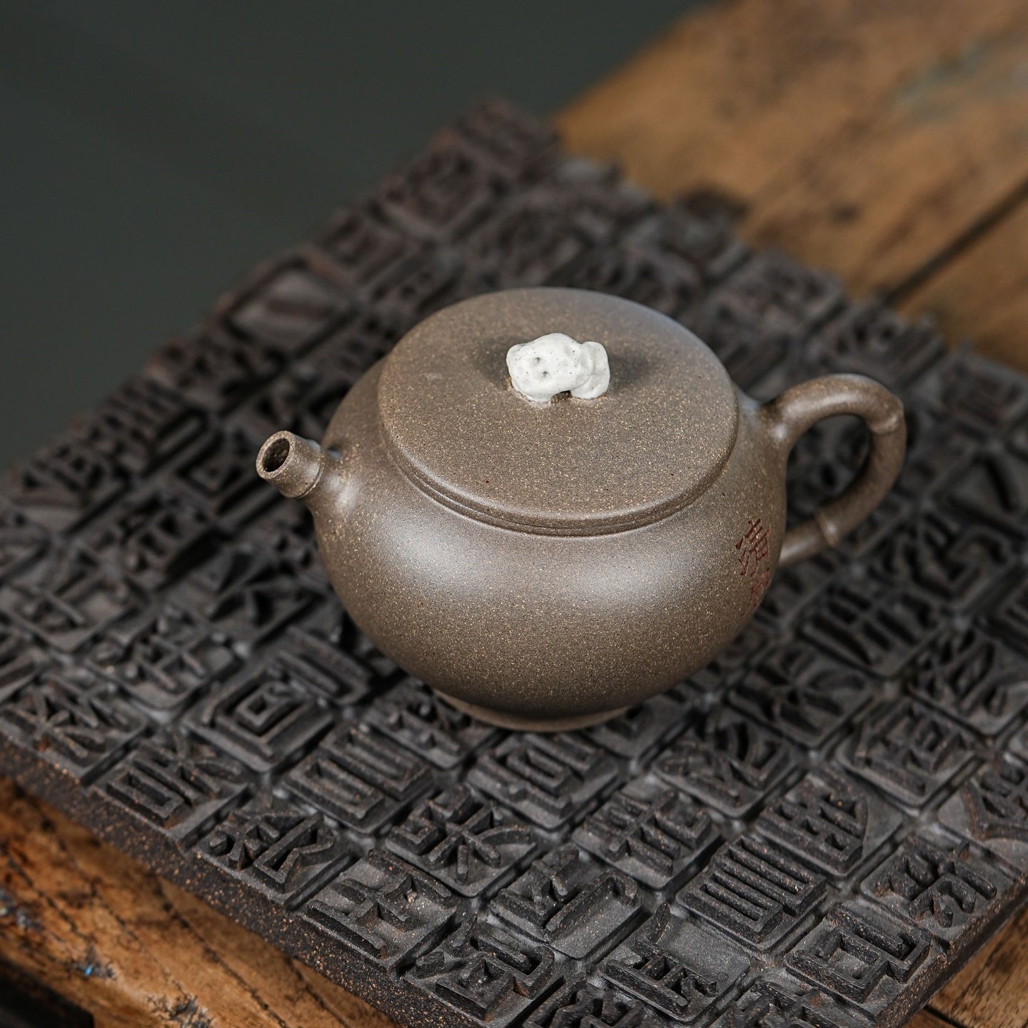 Zhu Shi 110cc - Yixing Handmade Teapot - zycs_China