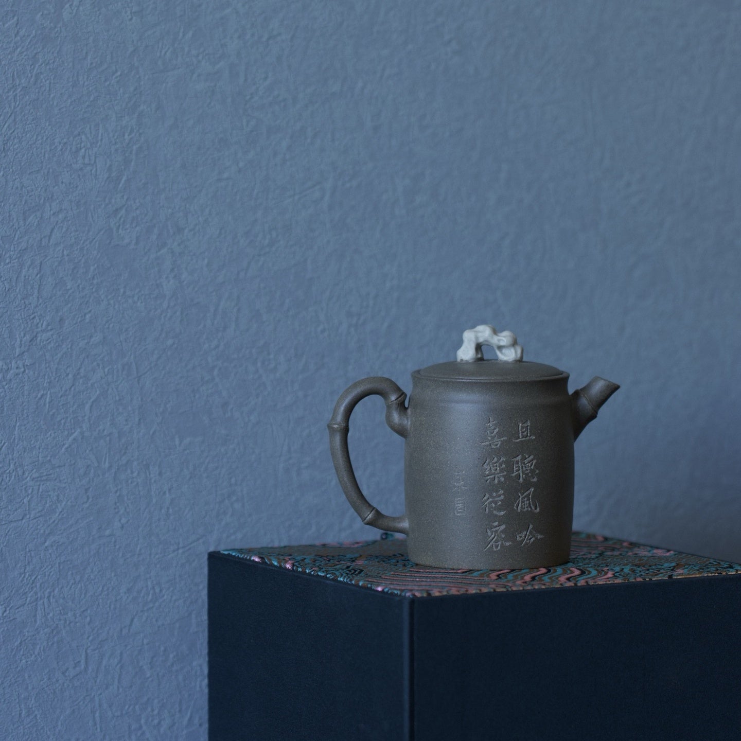 Zhu Shi 125cc - Yixing Handmade Teapot - zycs_China