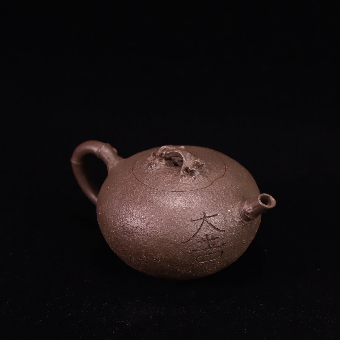 Zhu Shi 145cc - Yixing Handmade Teapot - zycs_China