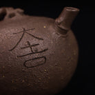 Zhu Shi 145cc - Yixing Handmade Teapot - zycs_China