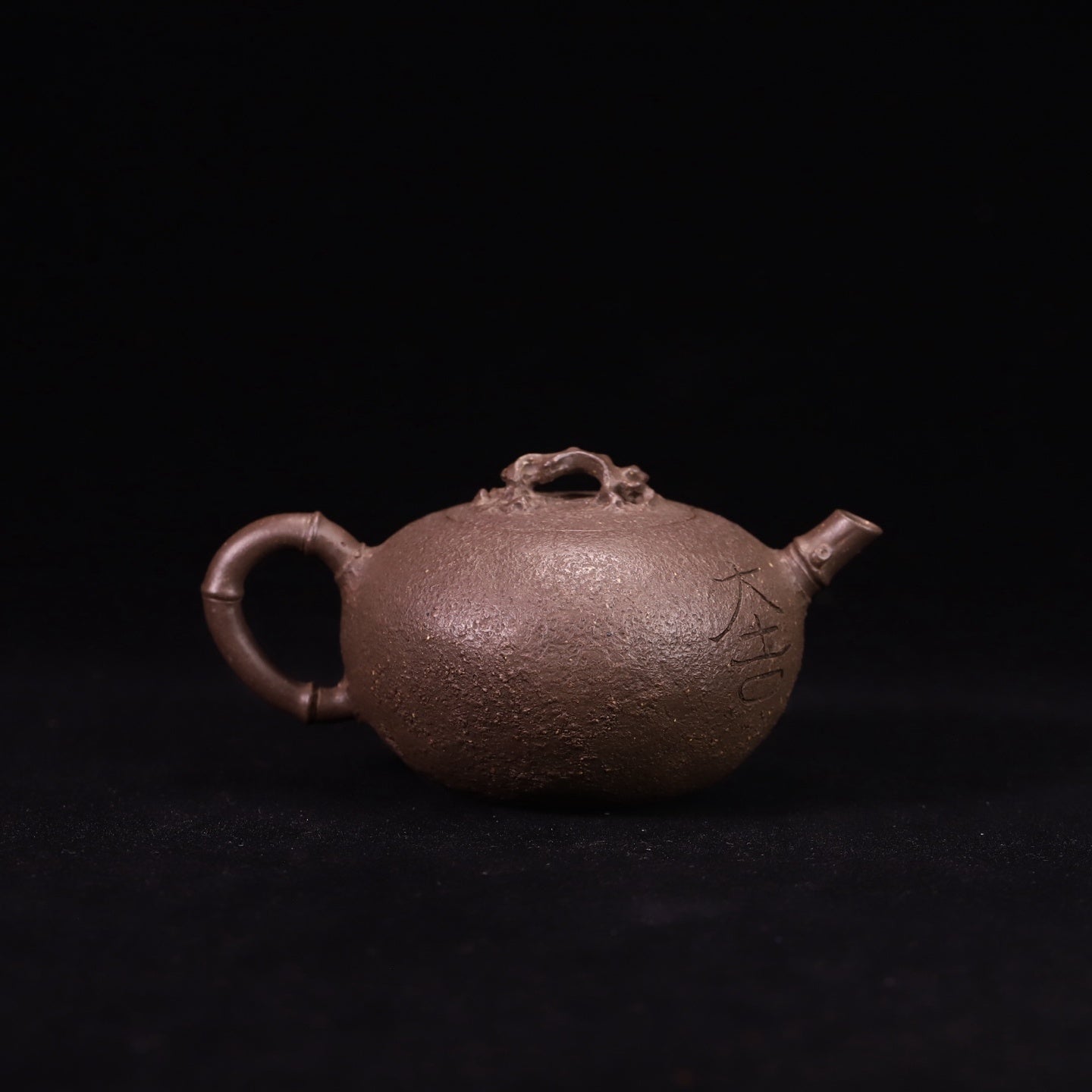 Zhu Shi 145cc - Yixing Handmade Teapot - zycs_China
