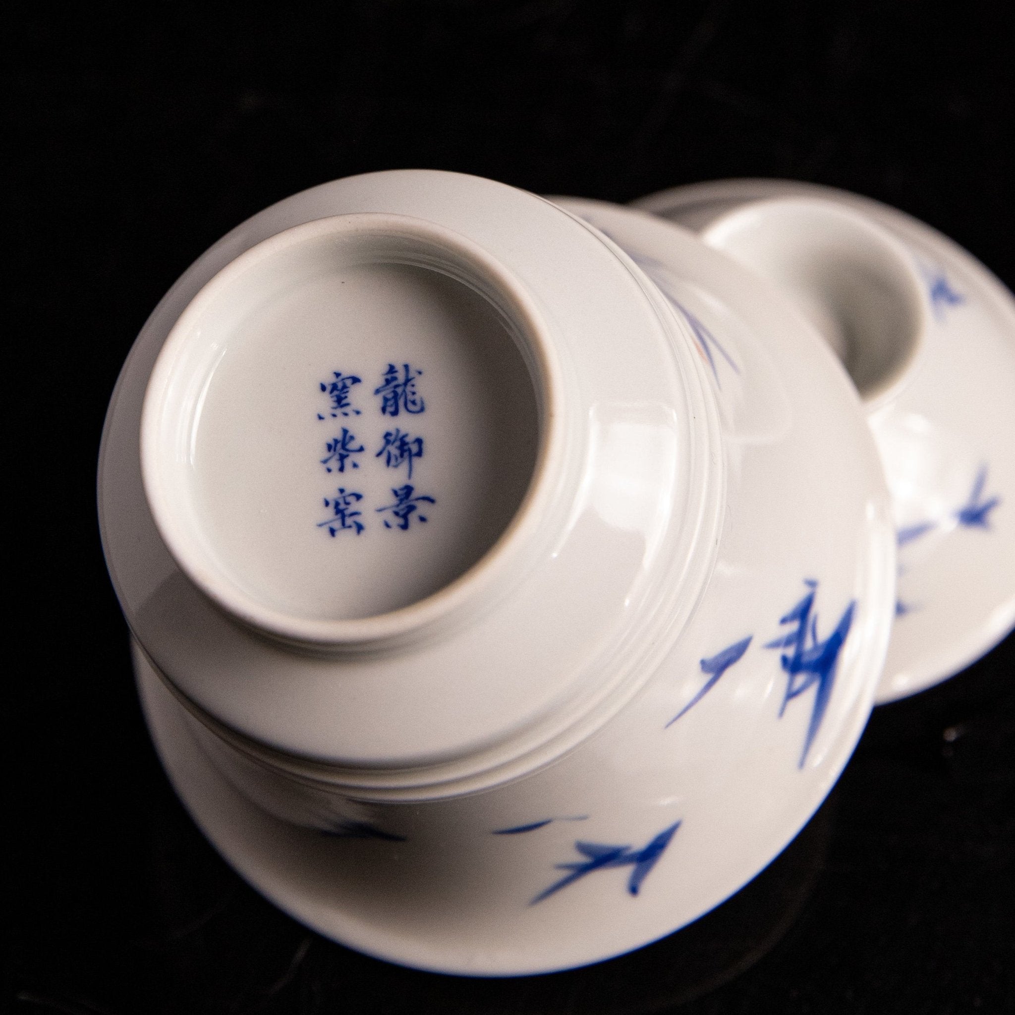 Zhu Wen 125cc - Jing De Zhen Porcelain Gaiwan - zycs_China