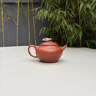 Zhu Yi 180cc - Yixing Handmade Teapot 江苏宜兴