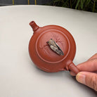 Zhu Yi 180cc - Yixing Handmade Teapot 江苏宜兴