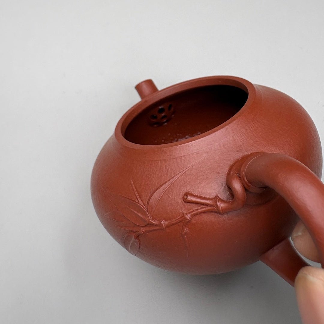 Zhu Yi 180cc - Yixing Handmade Teapot 江苏宜兴