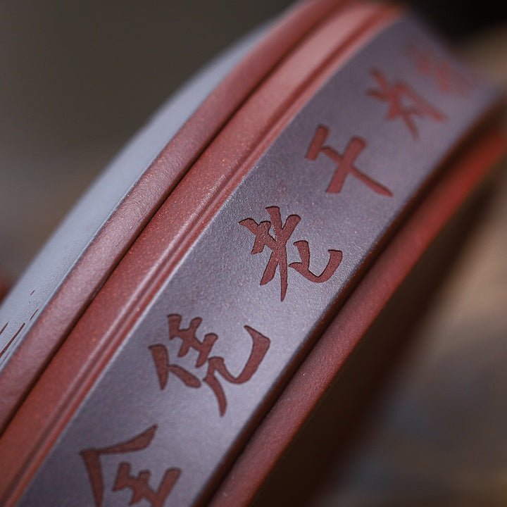 Zhu Ying Qing Feng - Yixing Handmade Zisha Teacan - zycs_China