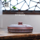 Zhu Ying Qing Feng - Yixing Handmade Zisha Teacan - zycs_China