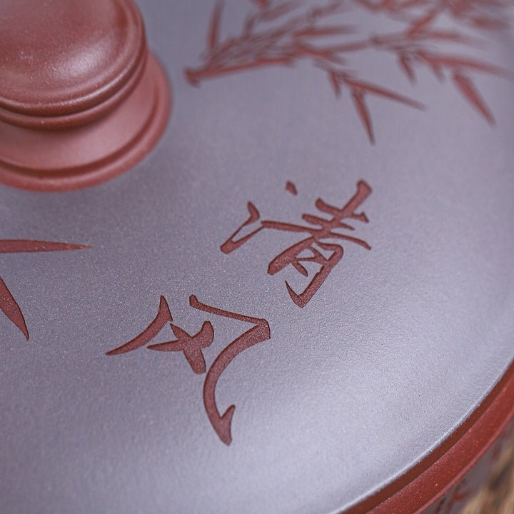 Zhu Ying Qing Feng - Yixing Handmade Zisha Teacan - zycs_China