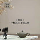 Zhuo Gu 85cc - Yixing Handmade Teapot - zycs_China