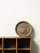 Zi Sha Hu Cheng - Dry Bubble Tray - zycs_China - tea - teapot