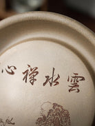 Zi Sha Hu Cheng - Dry Bubble Tray - zycs_China - tea - teapot