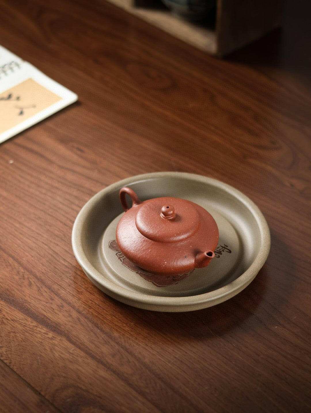 Zi Sha Hu Cheng - Dry Bubble Tray - zycs_China - tea - teapot