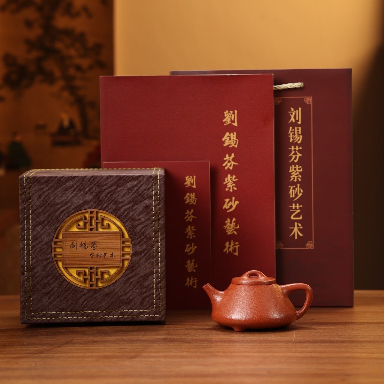 Zi Ye 160cc - Yixing Handmade Teapot - zycs_China