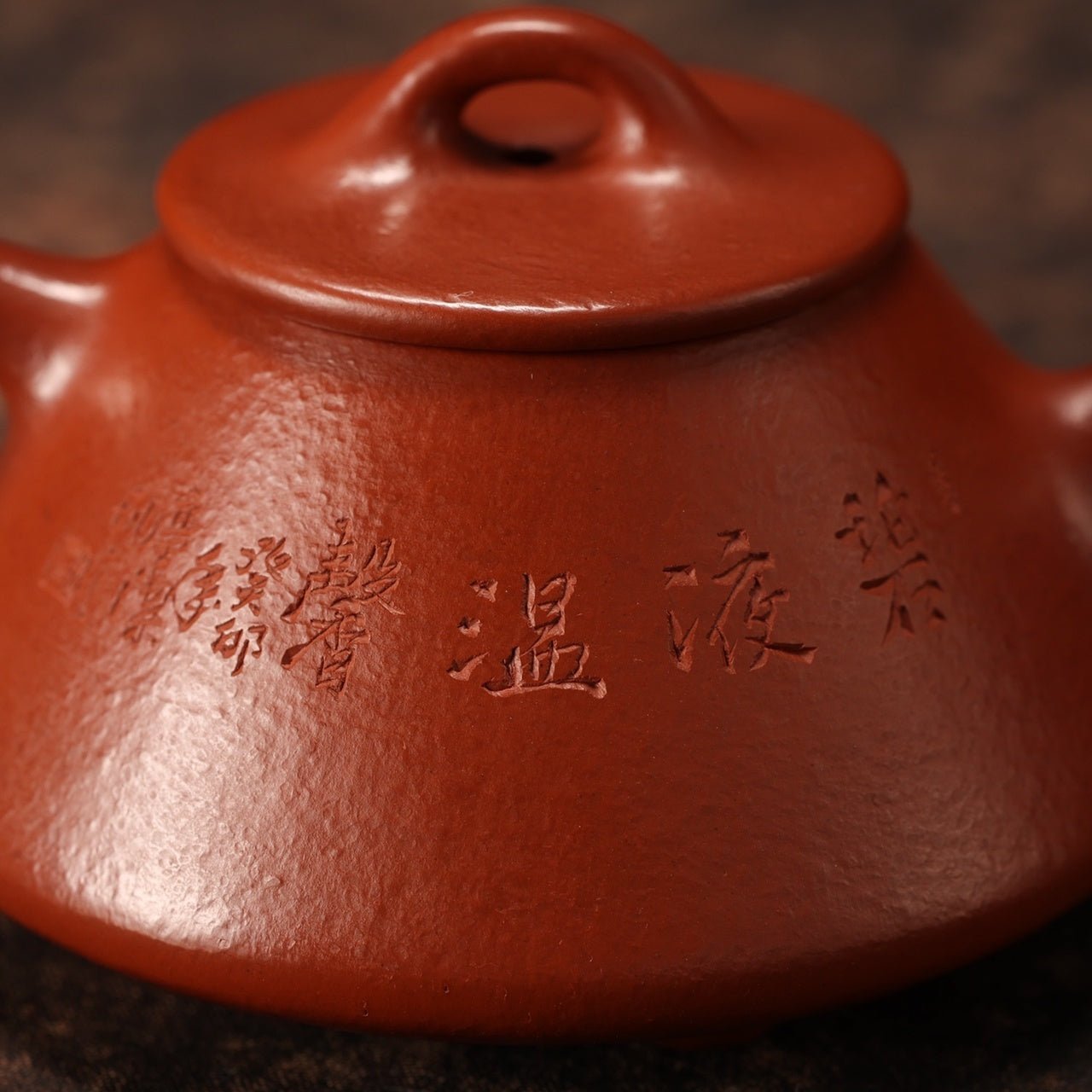 Zi Ye 90cc - Yixing Handmade Teapot - zycs_China