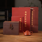Zi Ye 90cc - Yixing Handmade Teapot - zycs_China