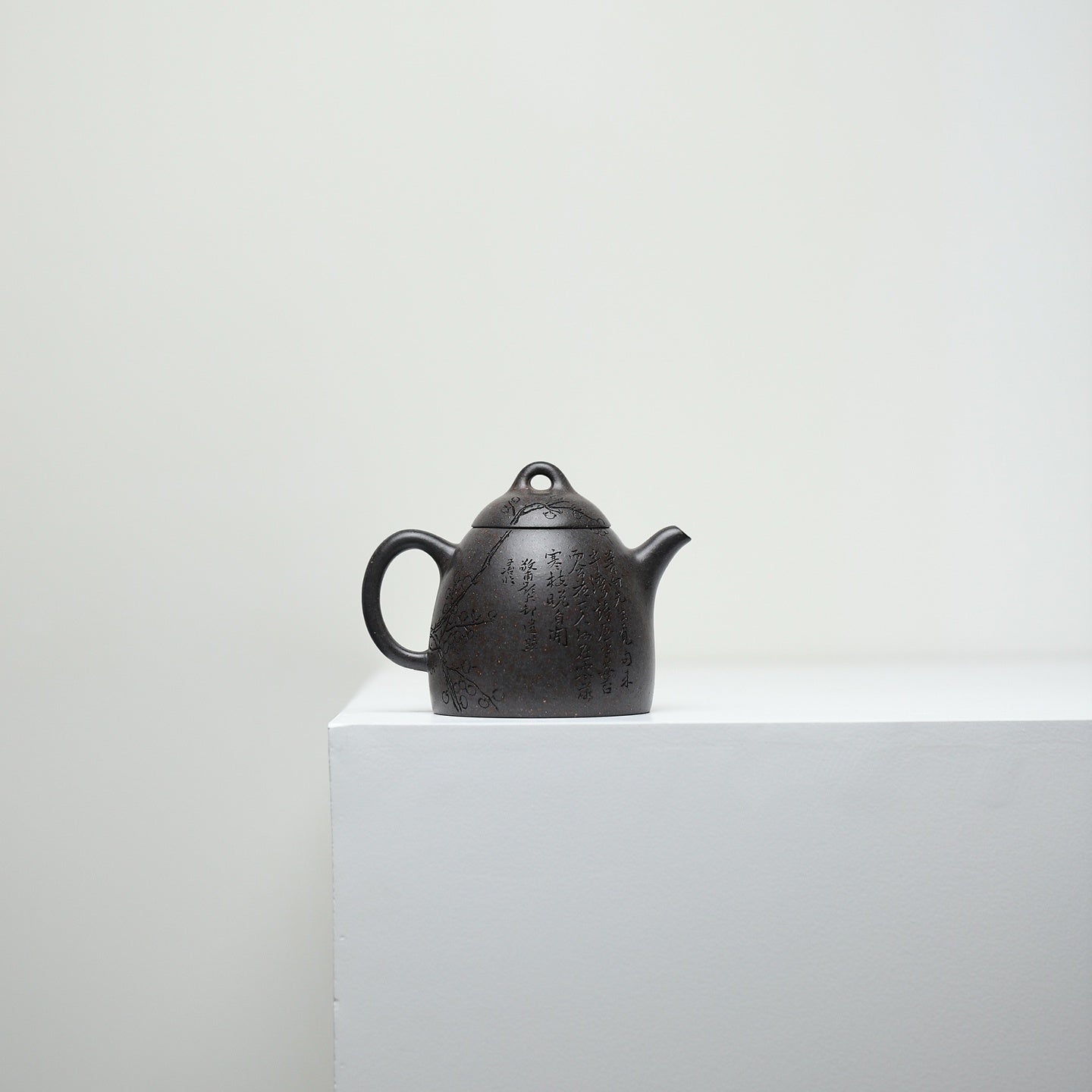 Zi Ye Qin Quan 160cc - Yixing Handmade Teapot - zycs_China