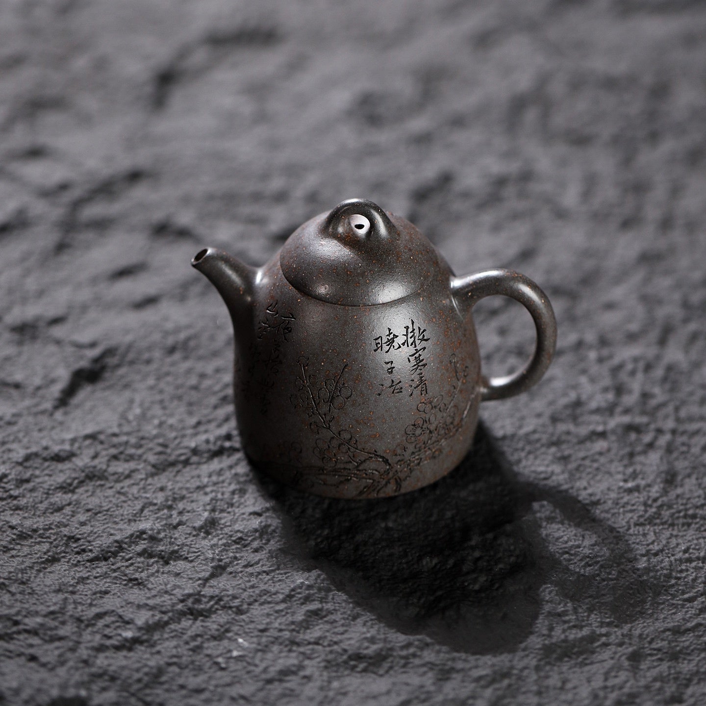 Zi Ye Qin Quan 160cc - Yixing Handmade Teapot - zycs_China