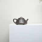 Zi Ye Shi Piao 110cc - Yixing Handmade Teapot - zycs_China