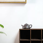 Zi Ye Shi Piao 110cc - Yixing Handmade Teapot - zycs_China