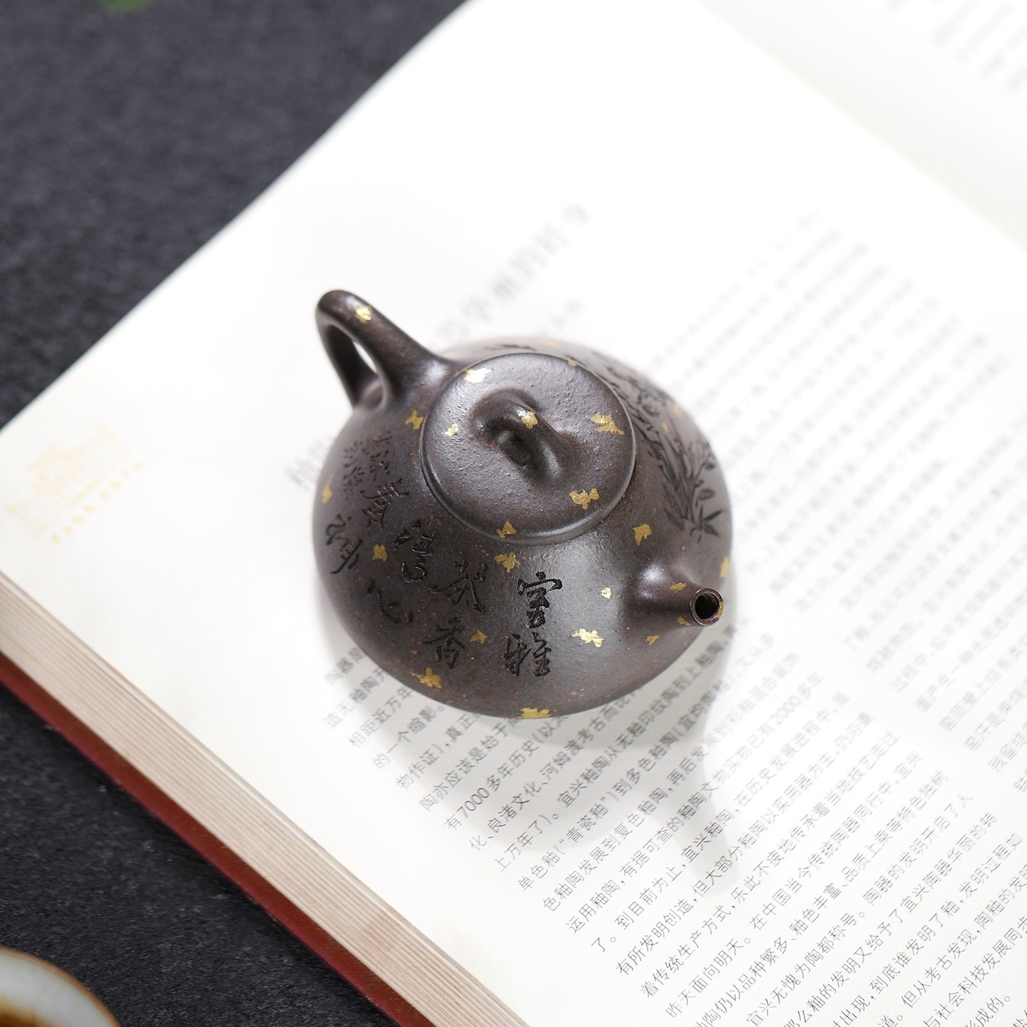 Zi Ye Shi Piao 110cc - Yixing Handmade Teapot - zycs_China