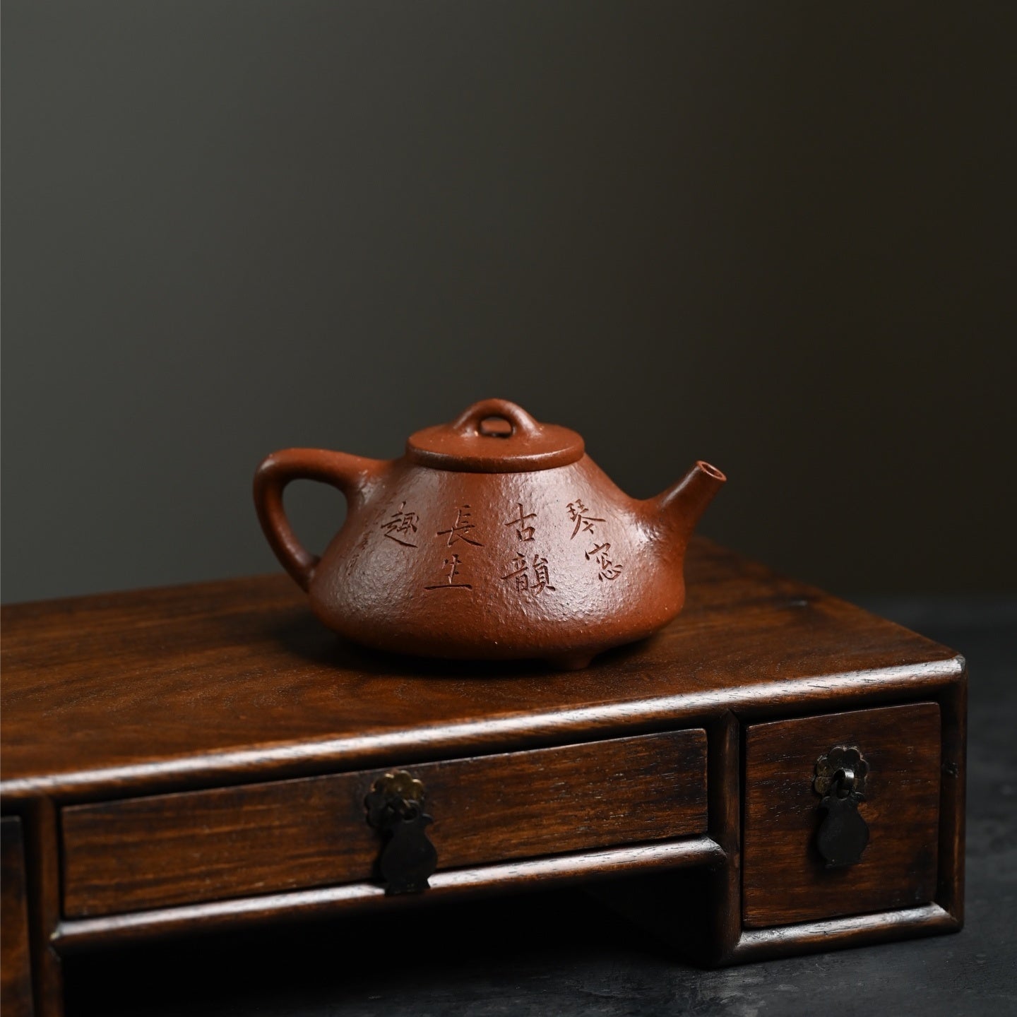 Zi Ye Shi Piao 120cc - Yixing Handmade Teapot - zycs_China