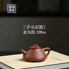 Zi Ye Shi Piao 120cc - Yixing Handmade Teapot - zycs_China