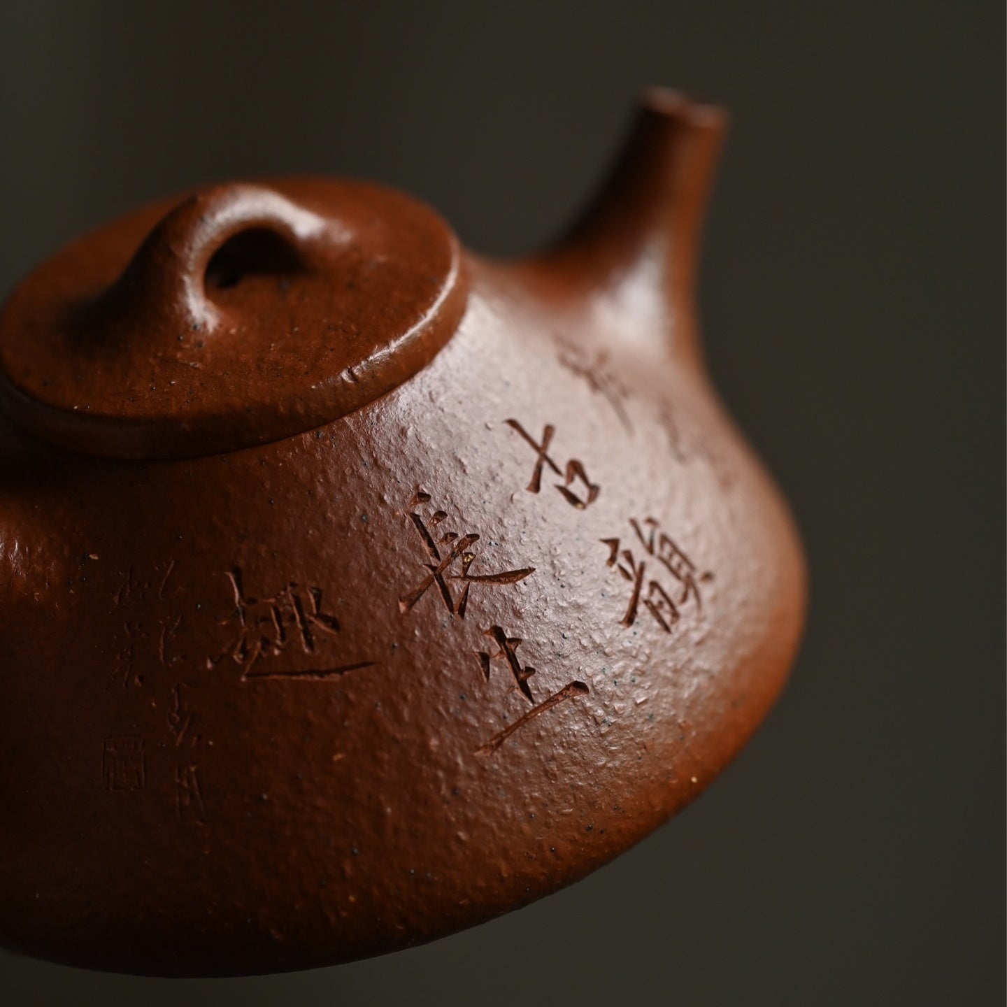 Zi Ye Shi Piao 120cc - Yixing Handmade Teapot - zycs_China