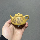 Zi Ye Shi Piao 120cc - Yixing Handmade Teapot - zycs_China