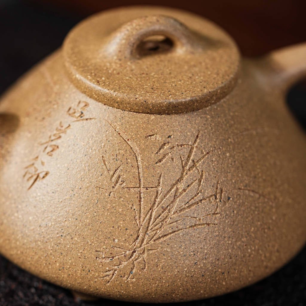 Zi Ye Shi Piao 140cc - Yixing Handmade Teapot - zycs_China