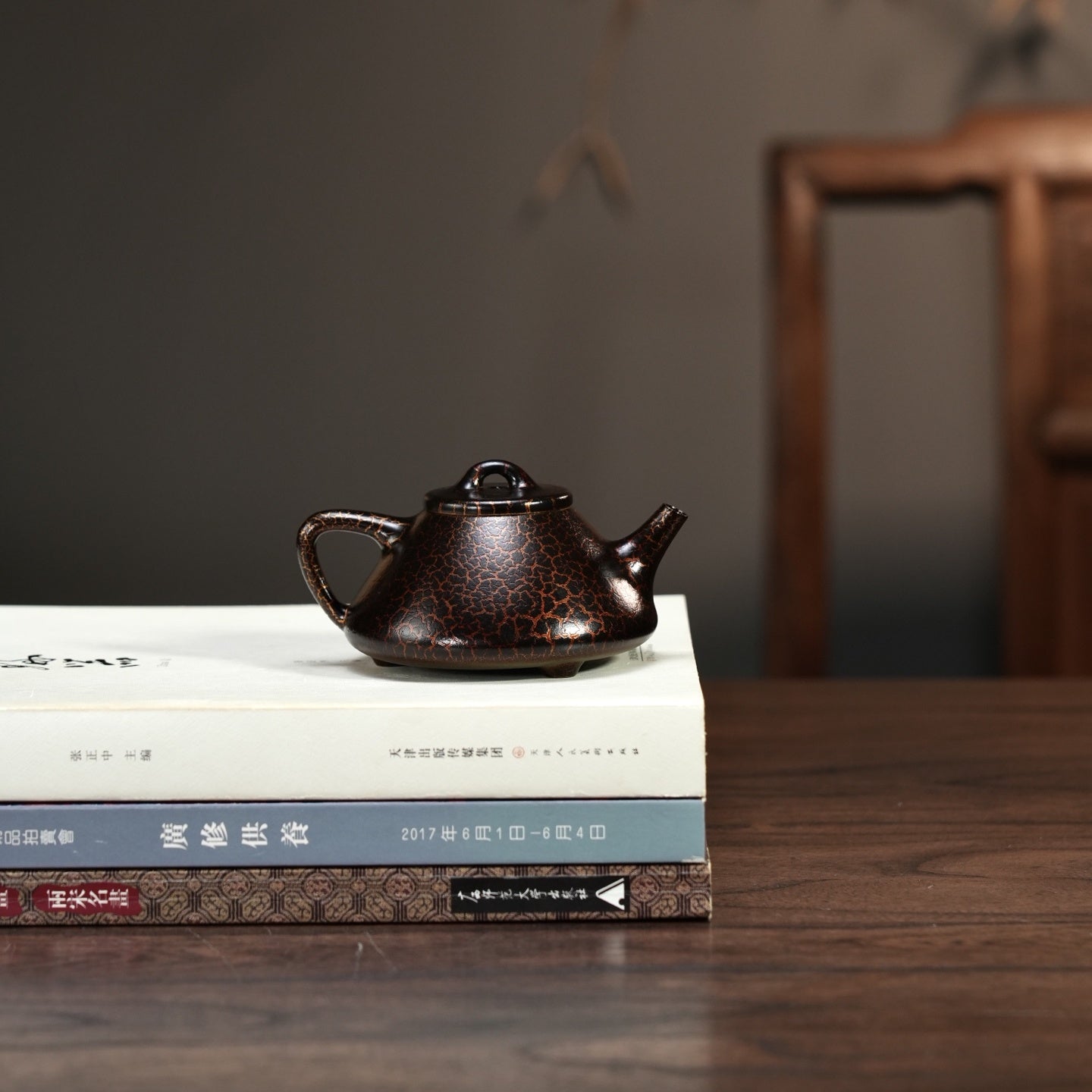 Zi Ye Shi Piao 160cc - Yixing Handmade Teapot - zycs_China