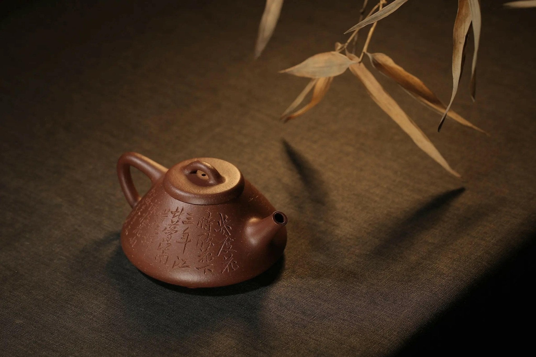 Zi Ye Shi Piao 160cc - Yixing Handmade Teapot - zycs_China