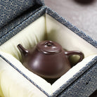 Zi Ye Shi Piao 160cc - Yixing Handmade Teapot 江苏宜兴