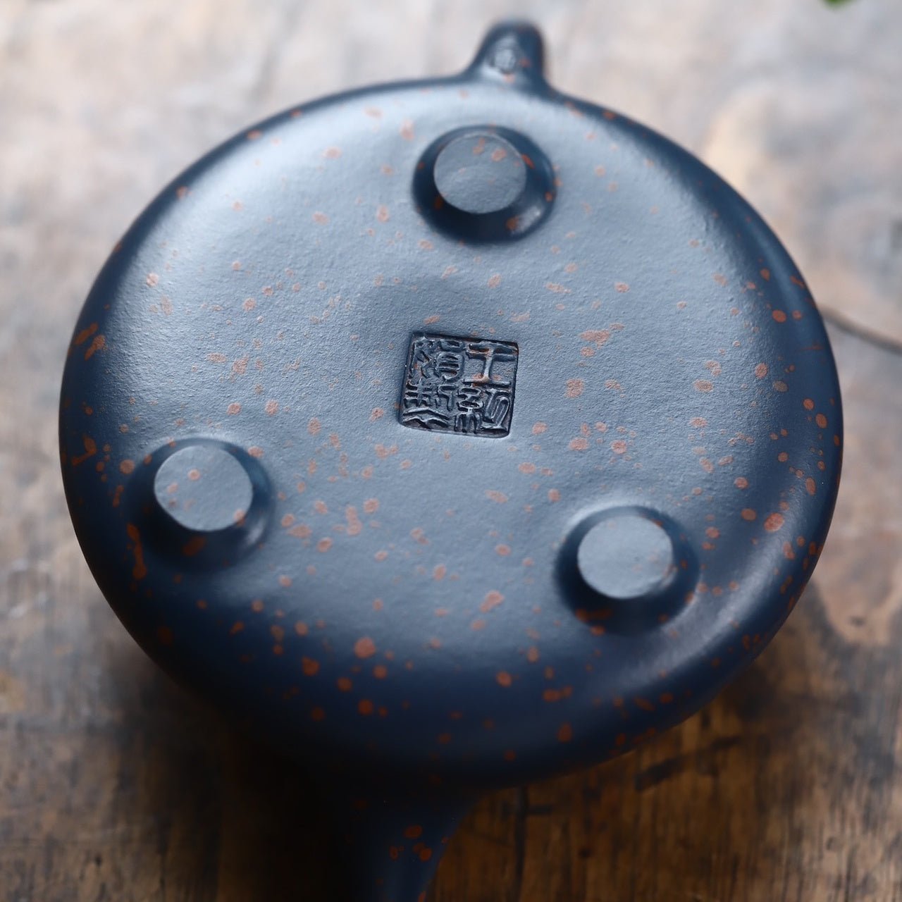 Zi Ye Shi Piao 170cc - Yixing Handmade Teapot - zycs_China