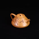 Zi Ye Shi Piao 200cc - Yixing Handmade Teapot 江苏宜兴