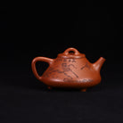 Zi Ye Shi Piao 200cc - Yixing Handmade Teapot 江苏宜兴