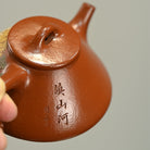 Zi Ye Shi Piao 200cc - Yixing Handmade Teapot - zycs_China