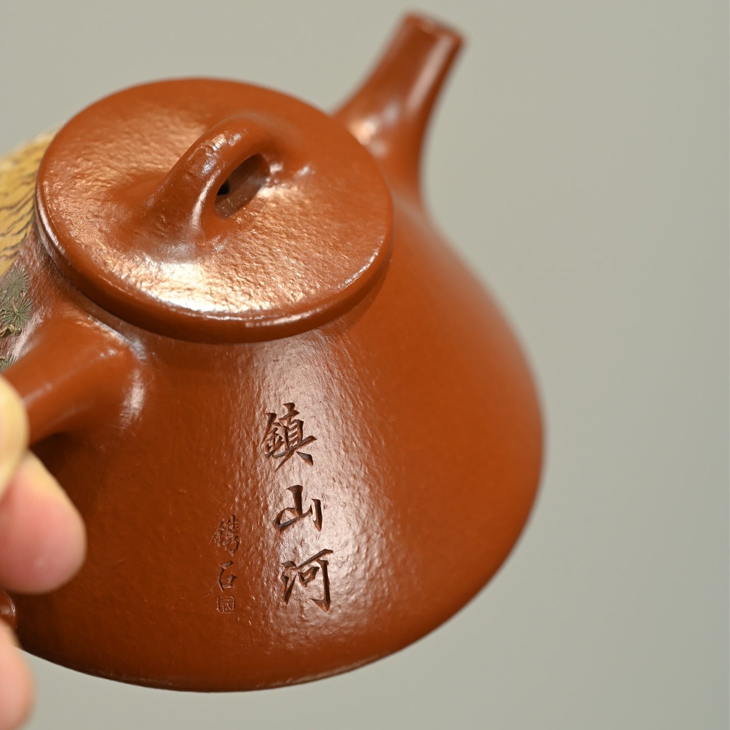 Zi Ye Shi Piao 200cc - Yixing Handmade Teapot - zycs_China