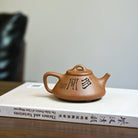 Zi Ye Shi Piao 200cc - Yixing Handmade Teapot - zycs_China