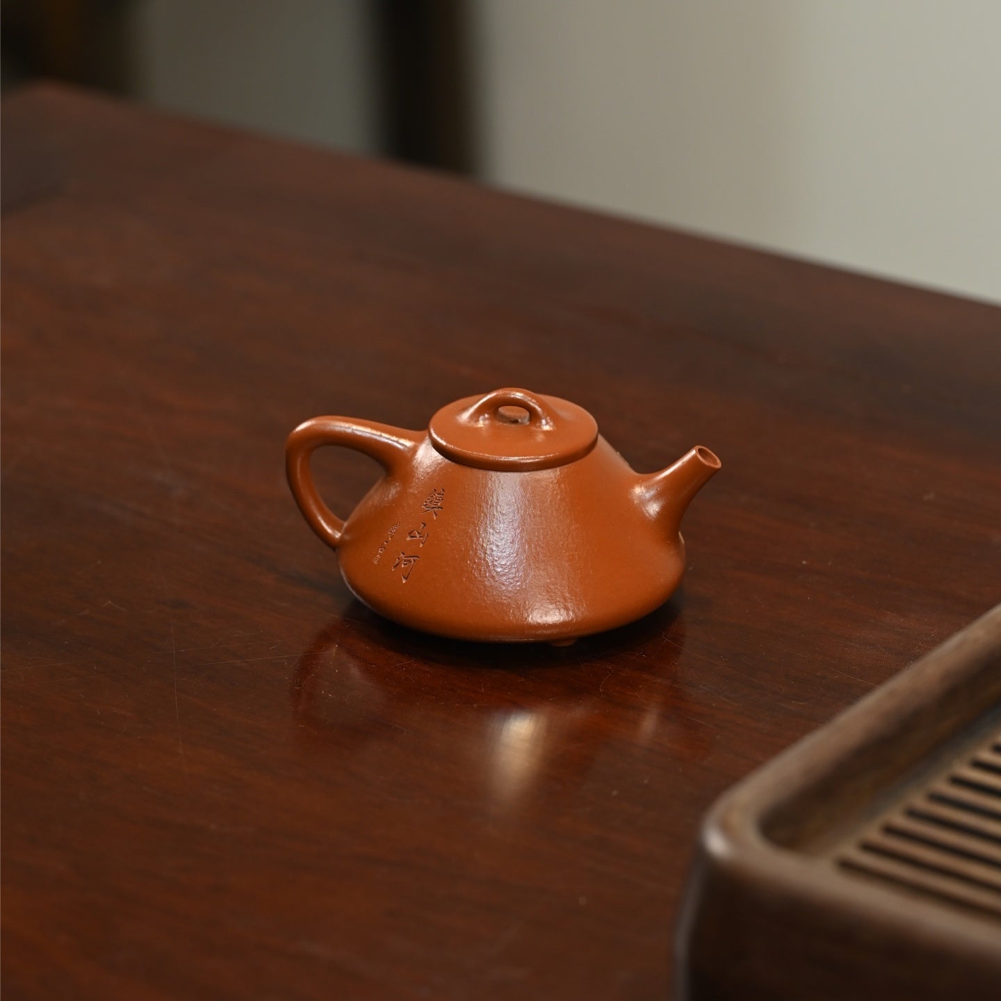 Zi Ye Shi Piao 200cc - Yixing Handmade Teapot - zycs_China